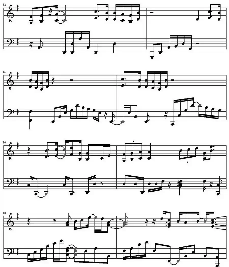 早晨的第一道光芒与你的微笑