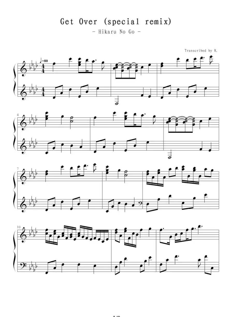 Get Over（日本动画《棋魂》片头曲）