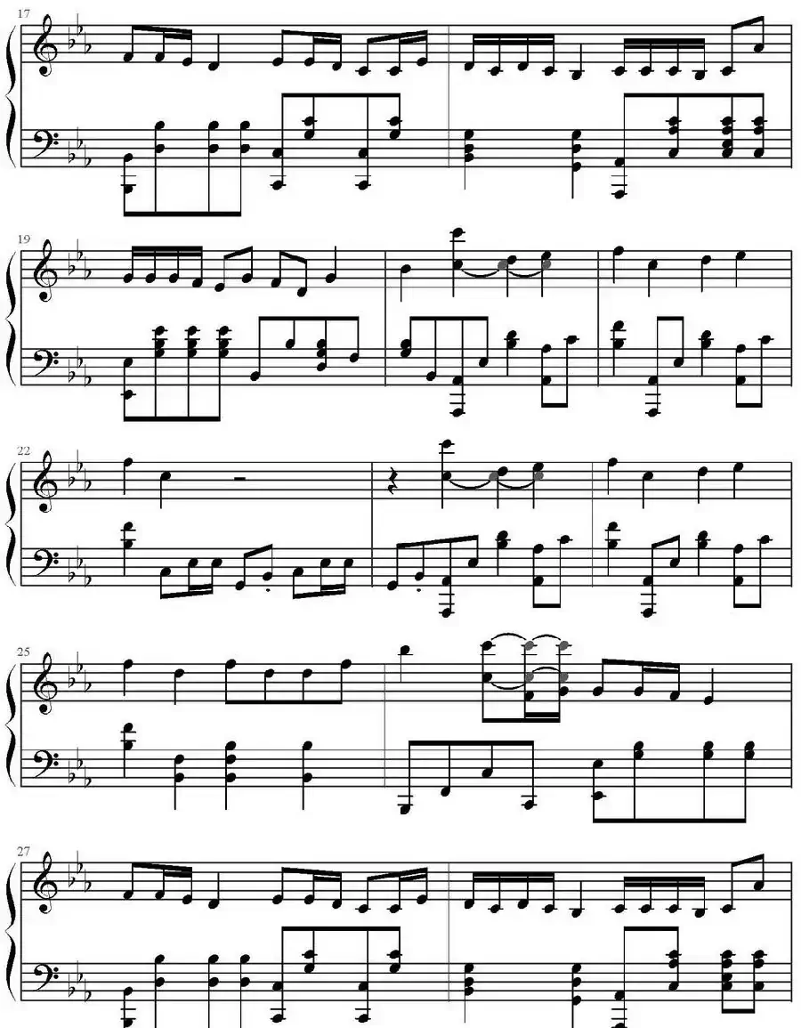 Trouble is a friend 困难是朋友