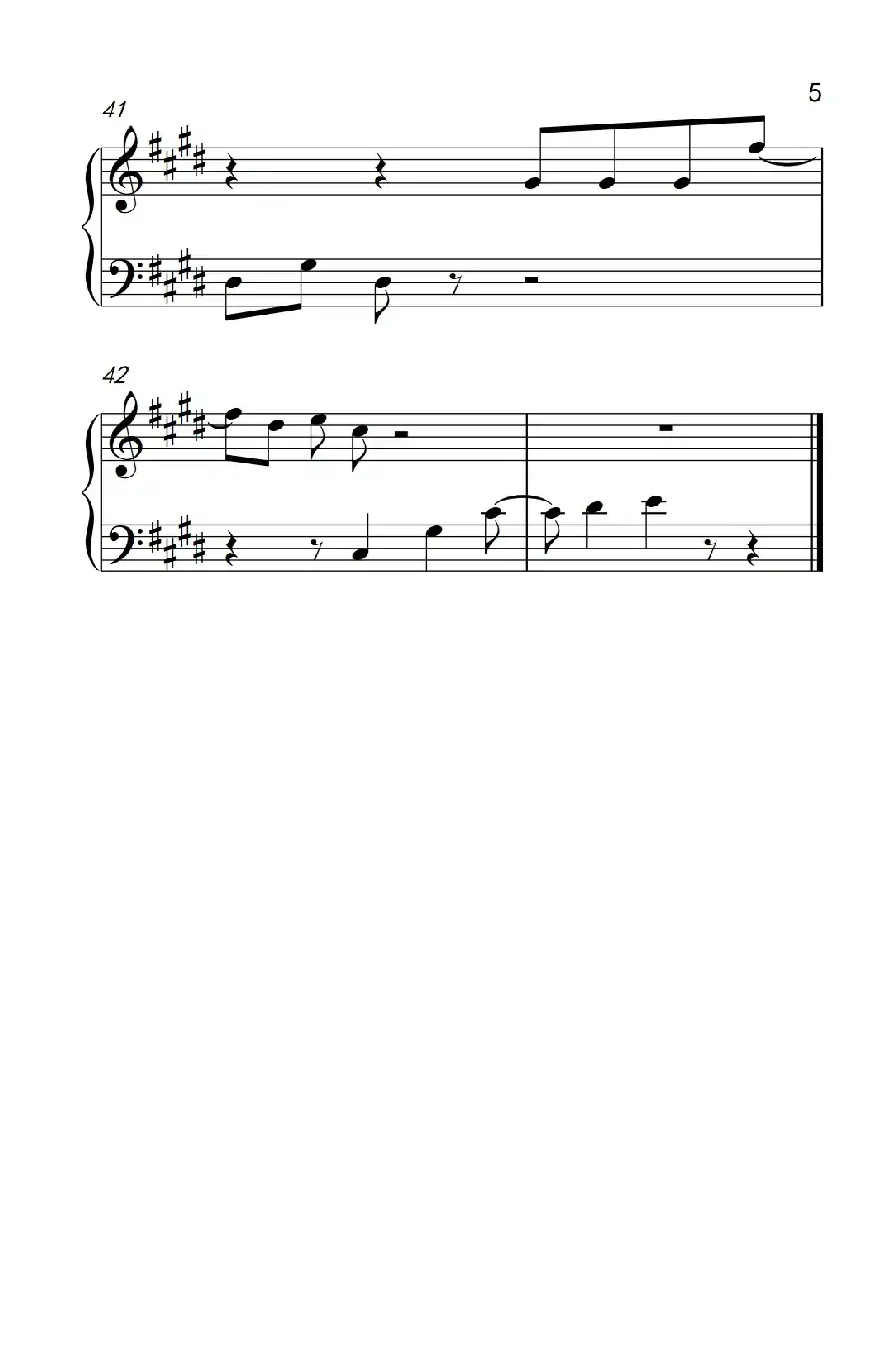 天将明(《弹吧音教》制谱版)