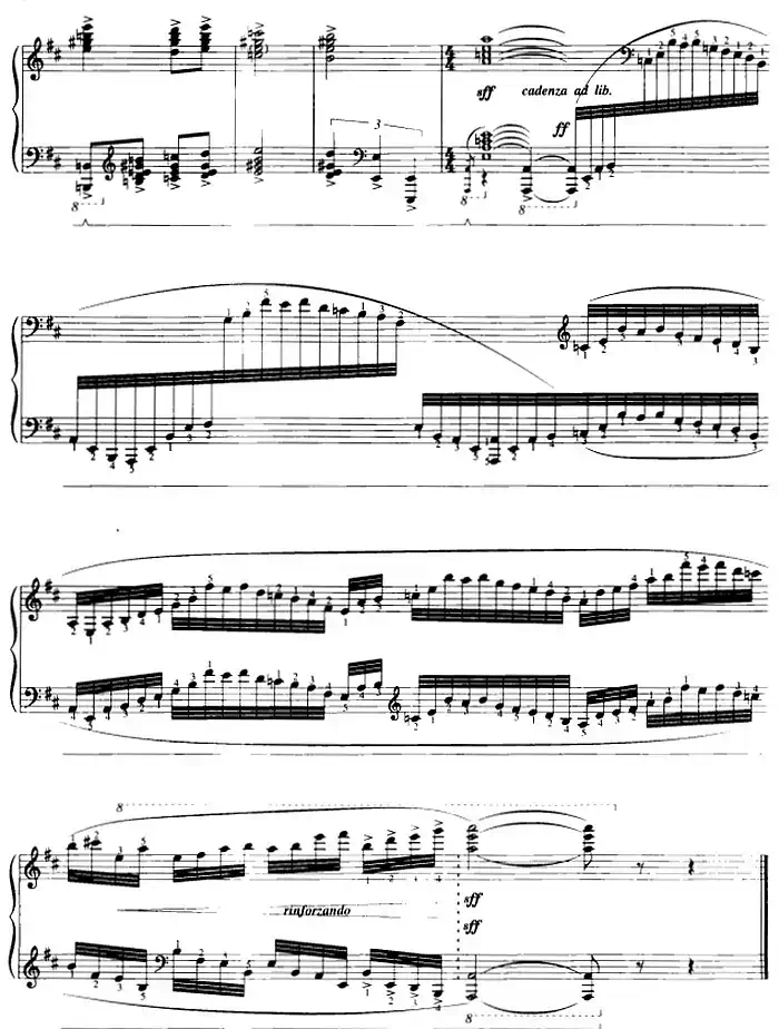 中国民歌七首·(5)在那遥远的地方(青海民歌)