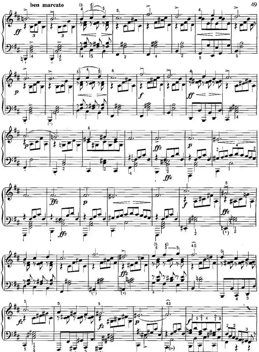 不可不弹的世界钢琴名曲：即兴曲（第2首）