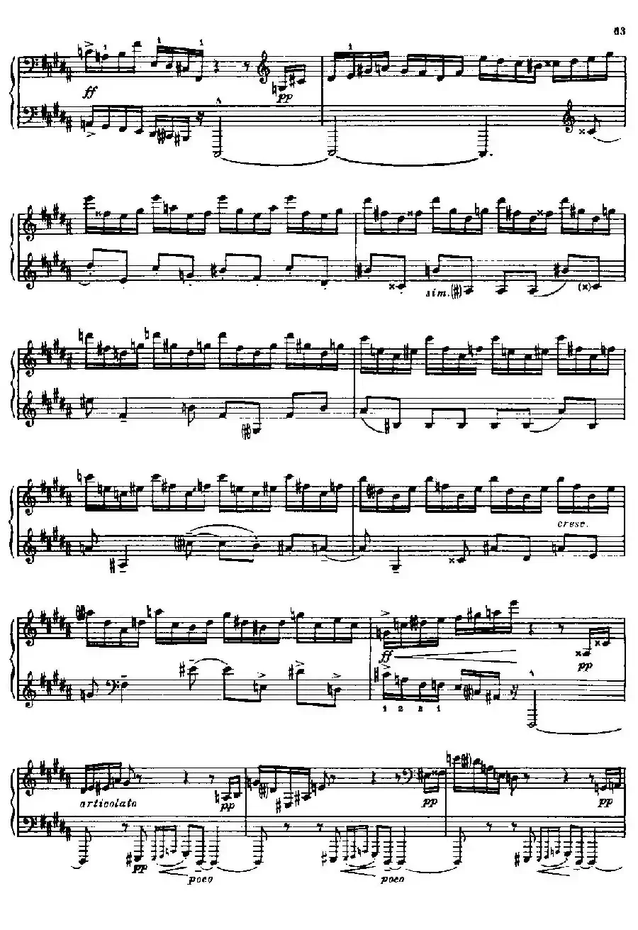 24 Preludes and Fugues Part.1 Op.45（24首前奏曲与赋格·第一部分·12）