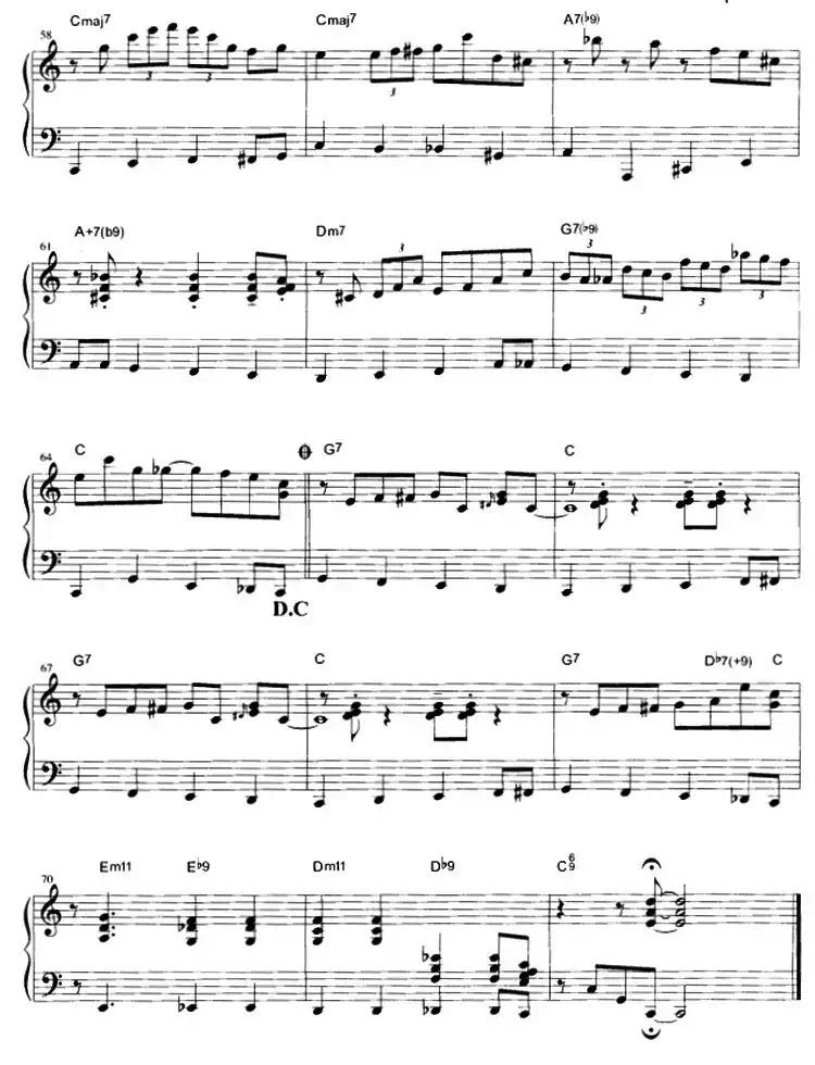 Don't Gat Around Much AnyMore