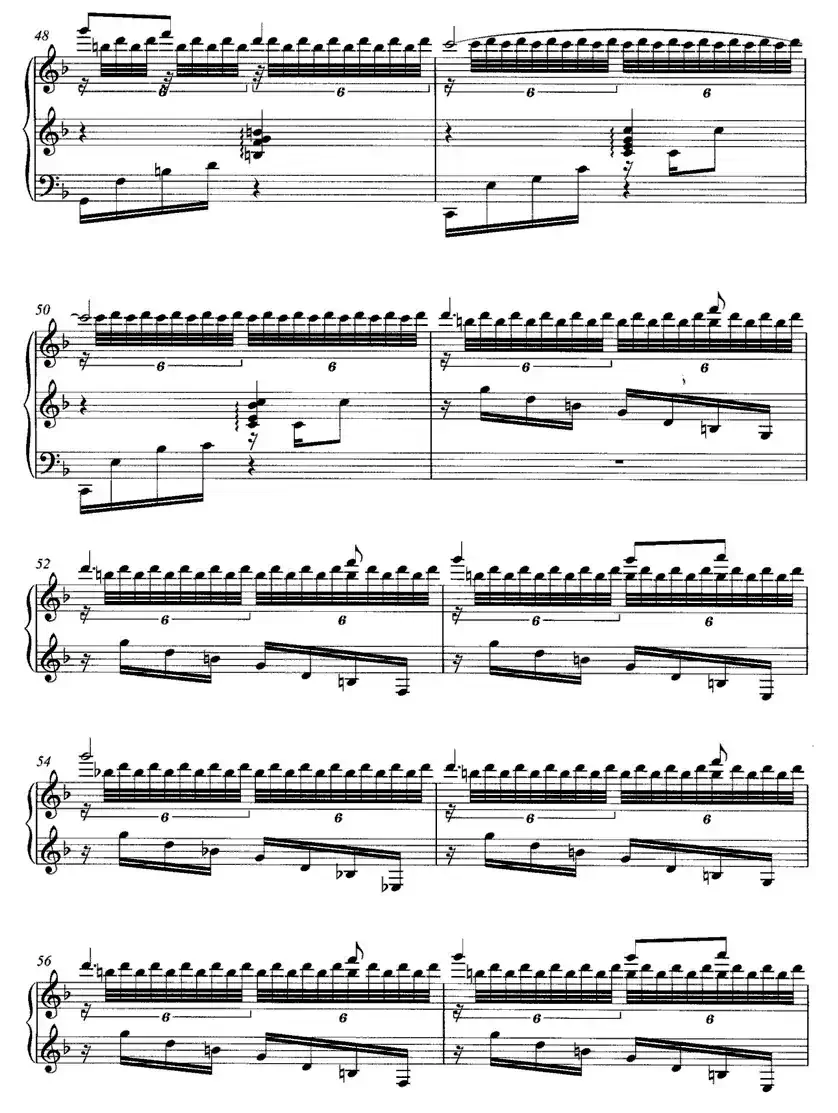 甘肃民歌主题变奏曲