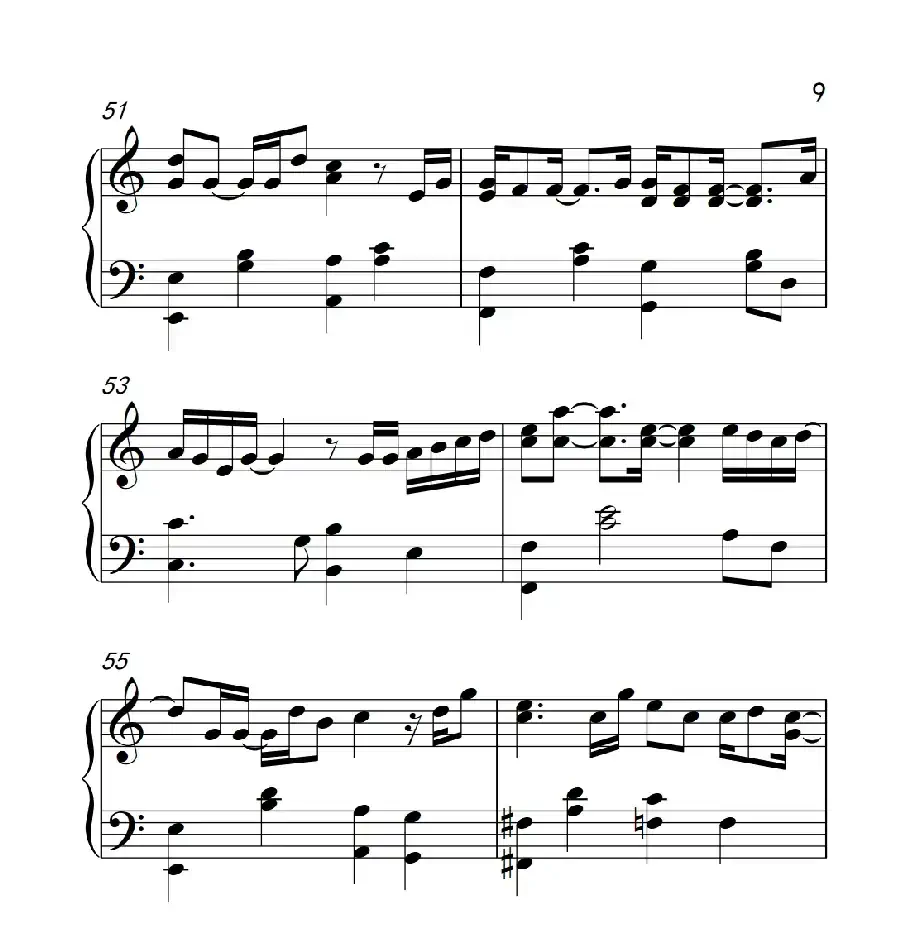 等（《弹吧音教》制谱）