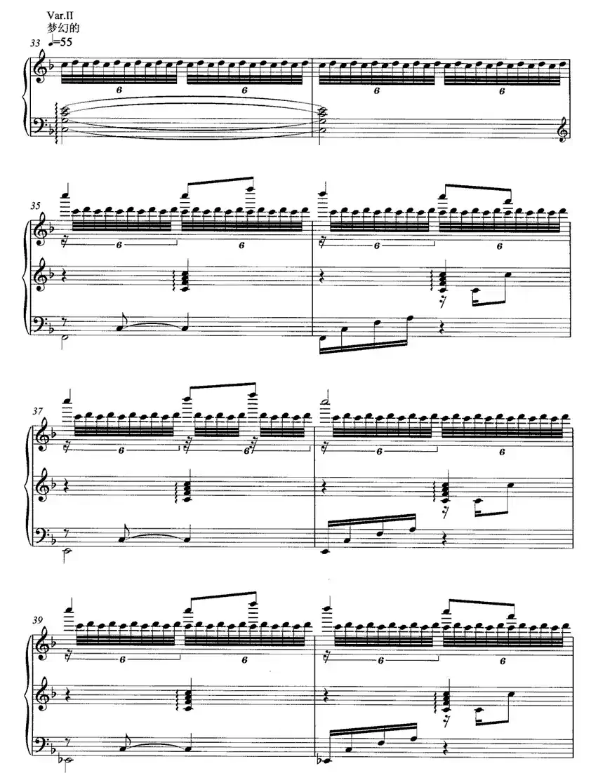 甘肃民歌主题变奏曲