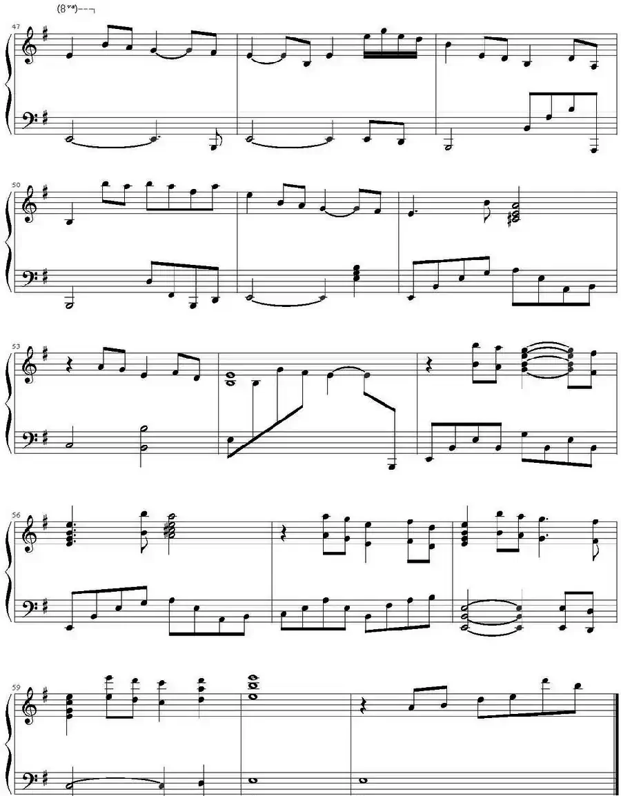 铁血丹心（83版《神雕英雄传》主题曲）