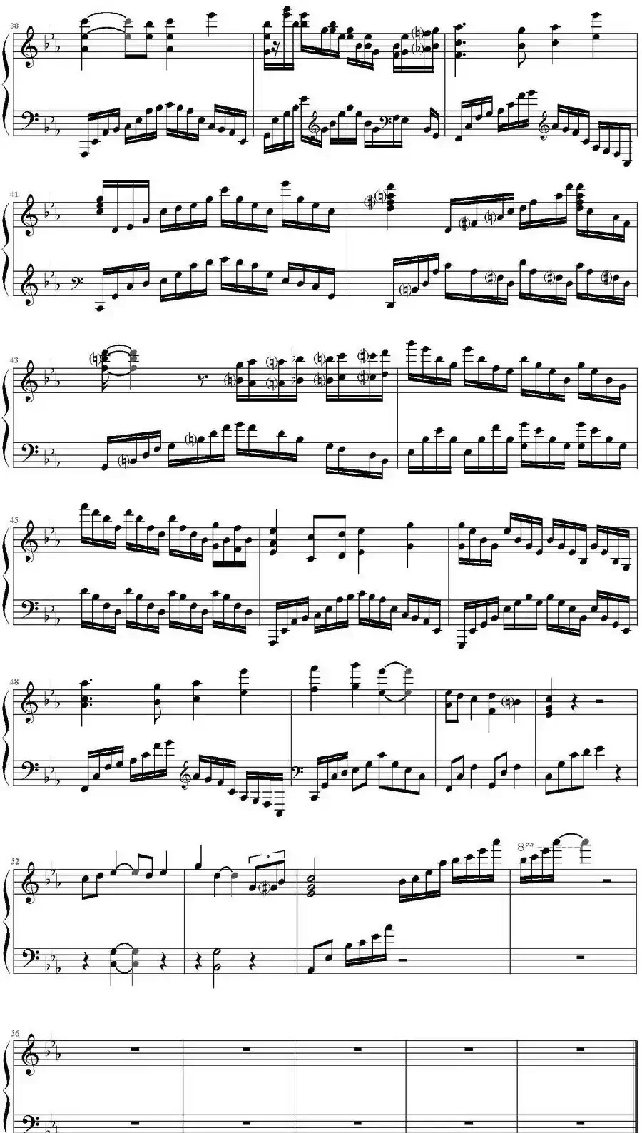 天空之城 (小王子改编、简化版)