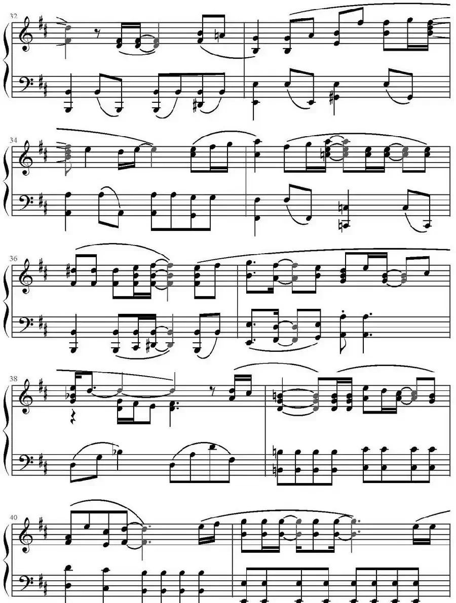 一定要一次(《仁显王后的男人》OST)