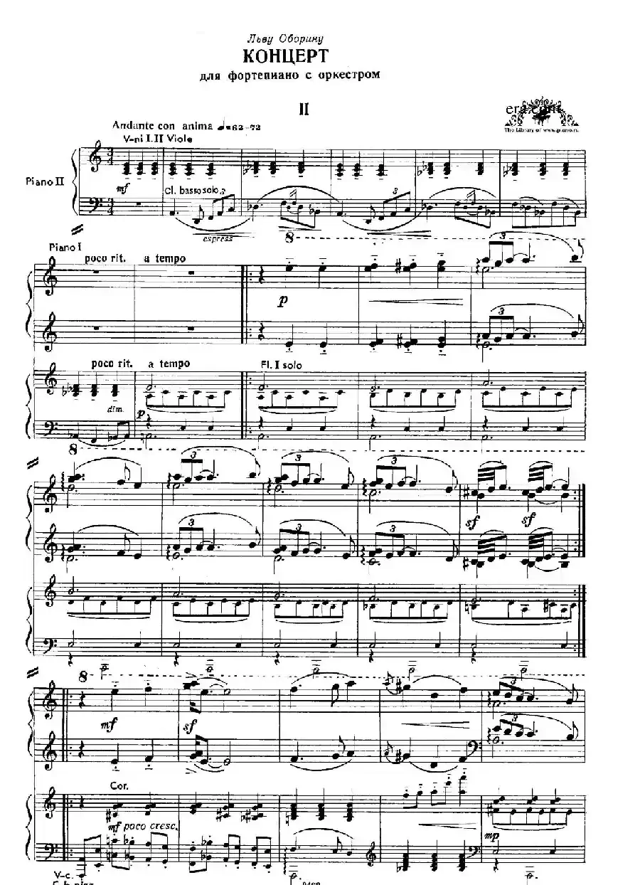 Piano Concerto in D-flat Major Op.37（降D大调钢琴协奏曲·Ⅱ·双钢琴）