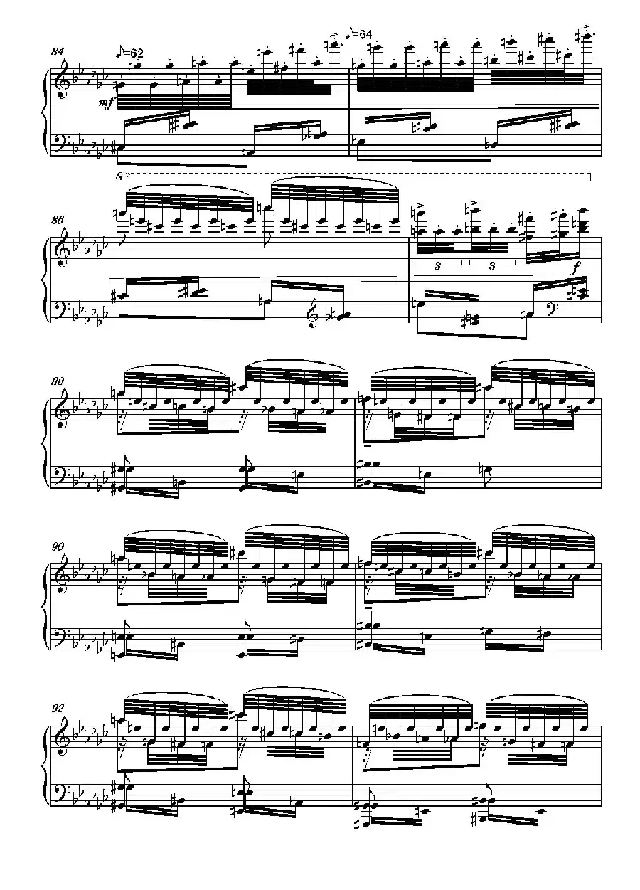 第十六钢琴奏鸣曲(Piano Sonata No.16)(葛清作曲)