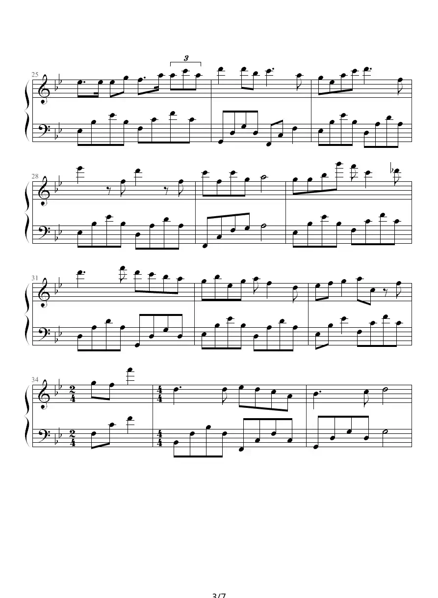 Stepy （小红帽）