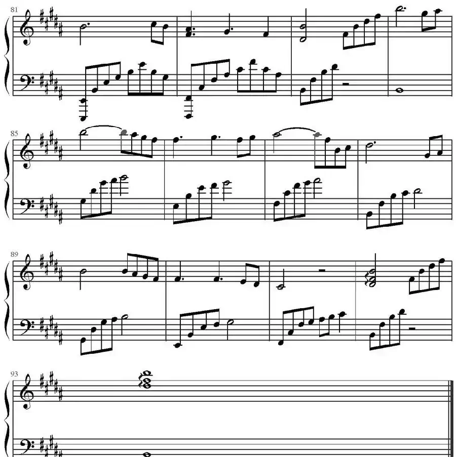 无限幻想（Infinite Fantasy）