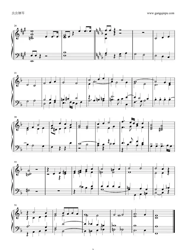 安魂曲 （威尔第作曲版）