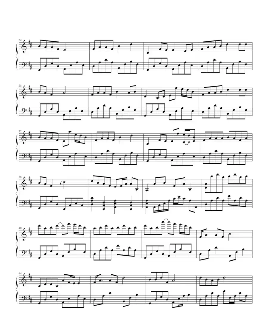 你究竟有几个好妹妹