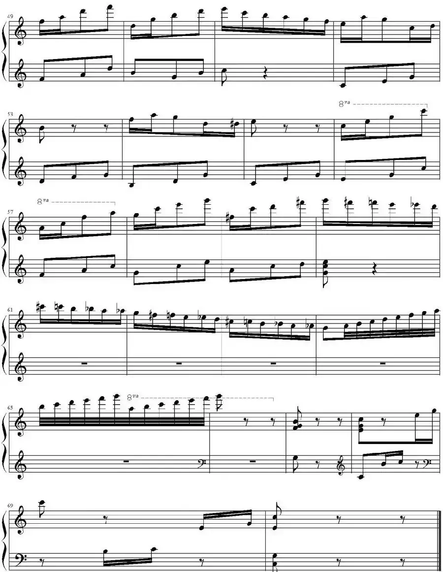 八音盒（波迪尼作曲版）