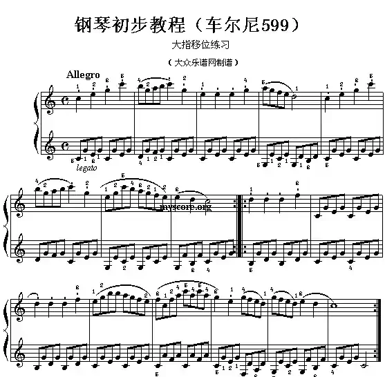 车尔尼599第20首曲谱及练习指导