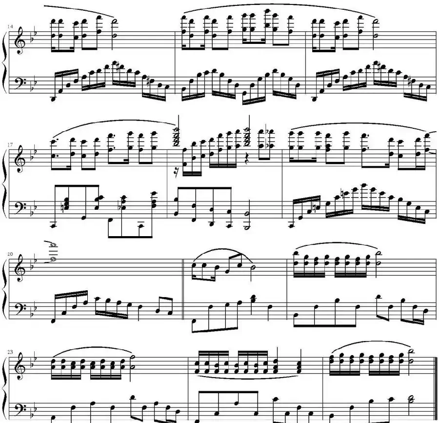 人生何处不相逢