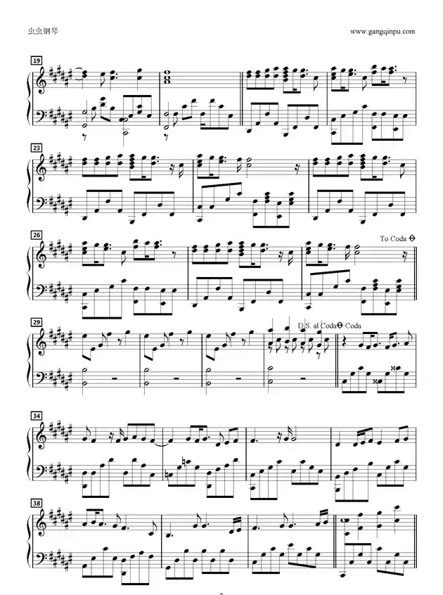 あの日のままで