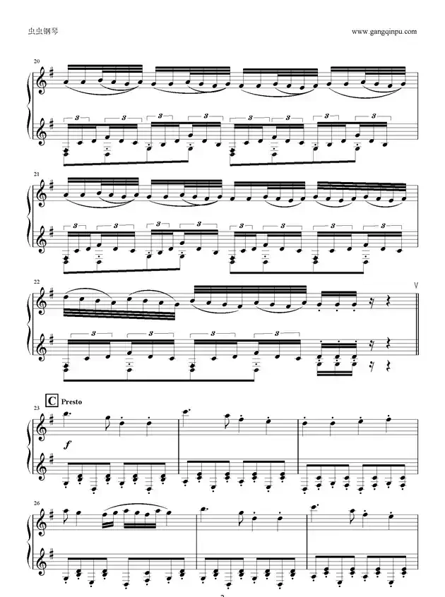 Tetris Loginska（俄罗斯方块配乐）