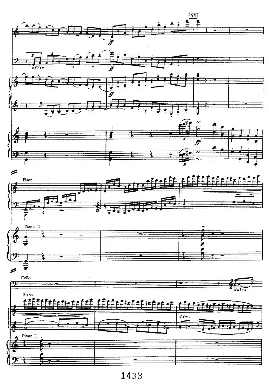 Triple Concerto in C Major Op.56（C大调三重协奏曲·双钢琴·Ⅰ）