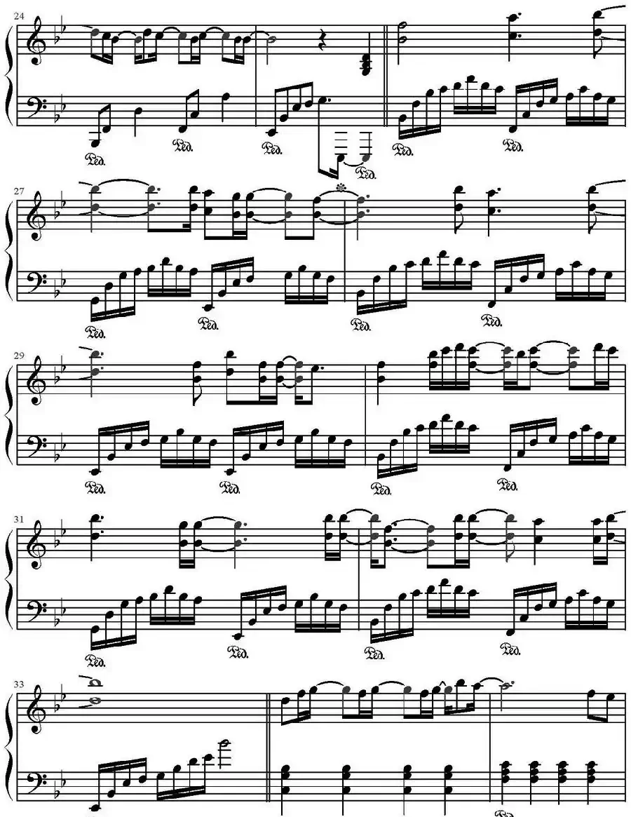 Always （《太阳的后裔》片尾曲）