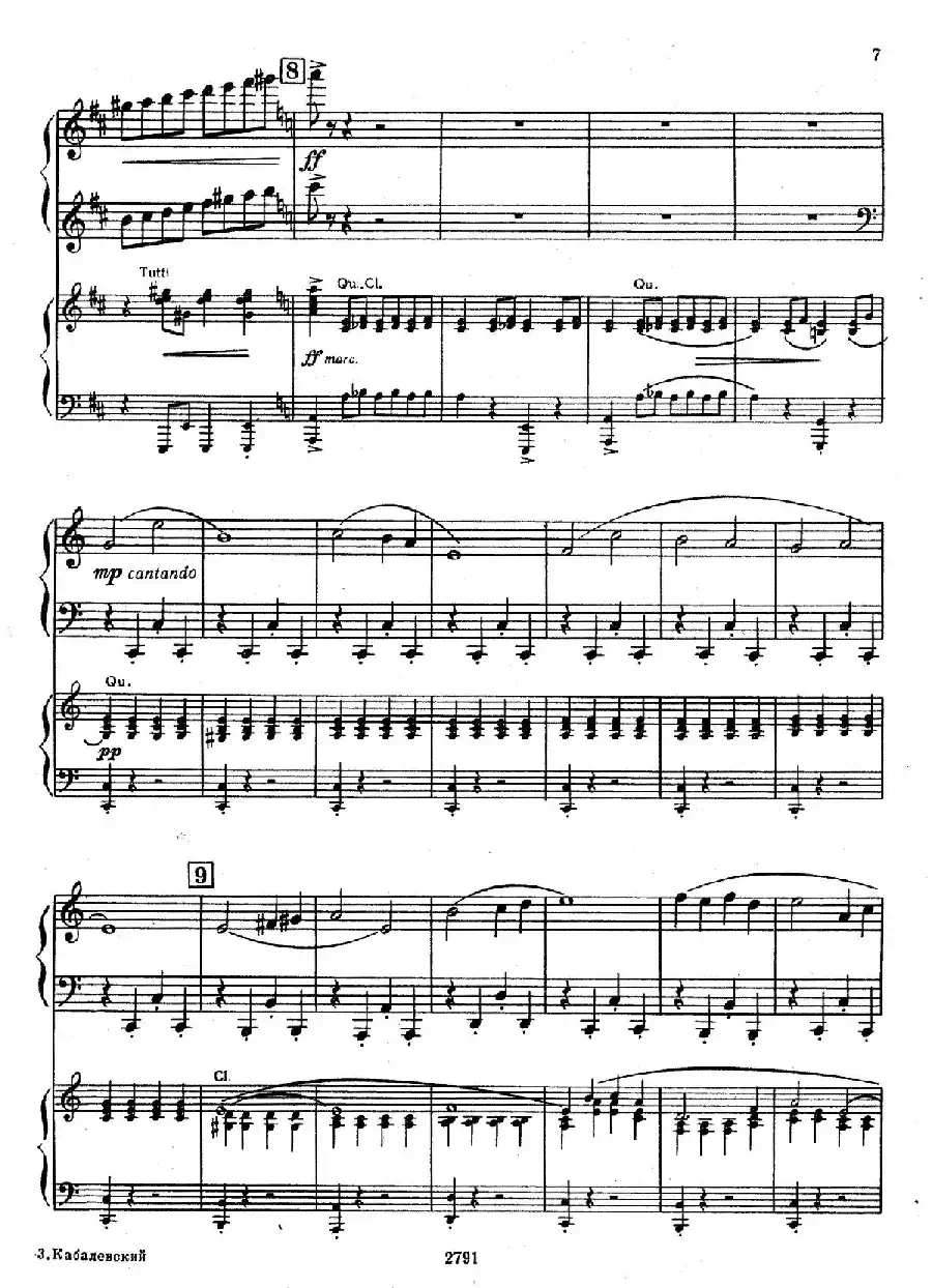 Piano Concerto No.3 in D major, Youth Op.50 - 2 pianos（D大调第三钢琴协奏曲“为青少年而作”Op.50·双钢琴）