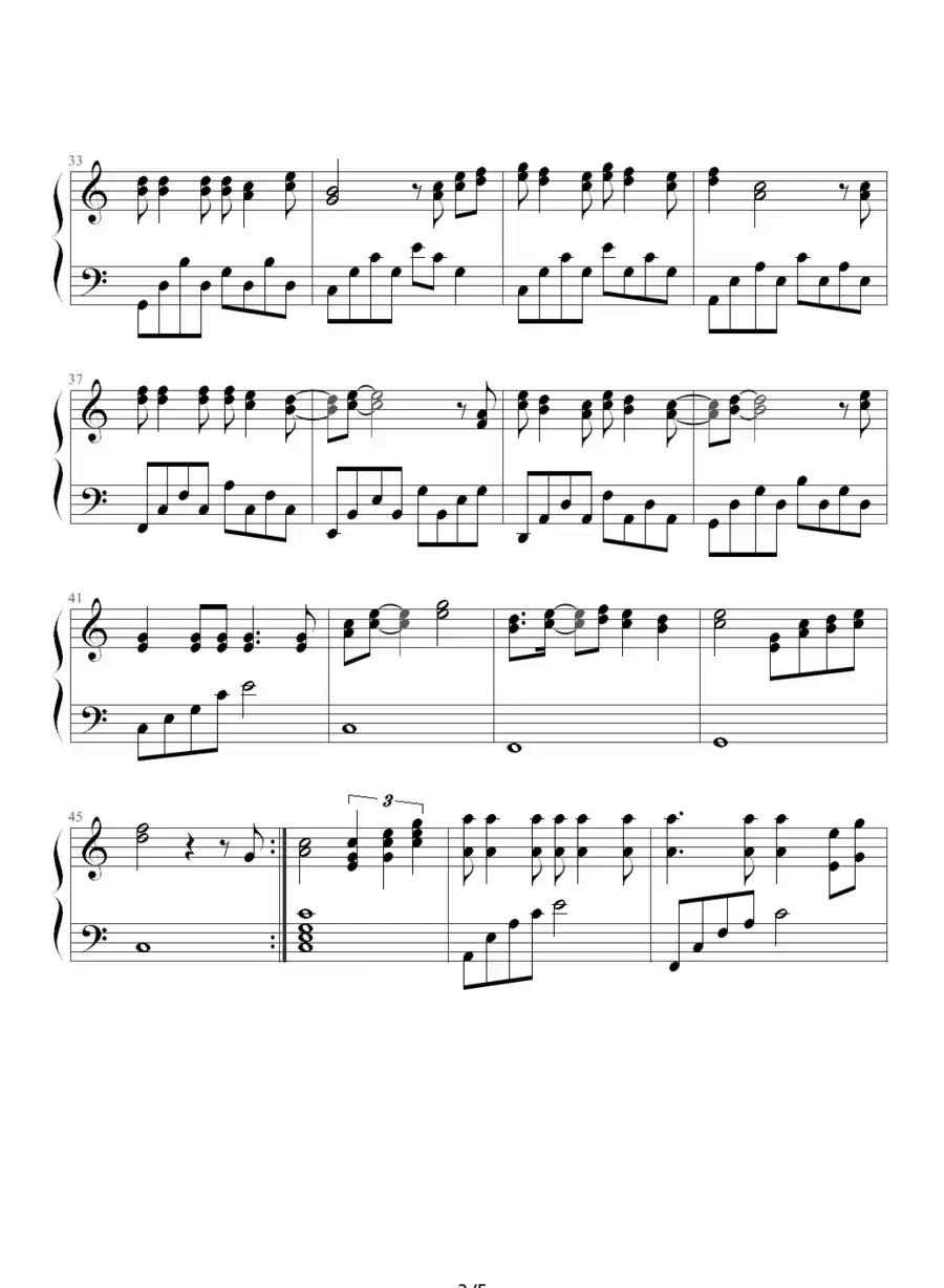 假如真的再有约会（香港电视剧《我和僵尸有个约会2》主题曲）