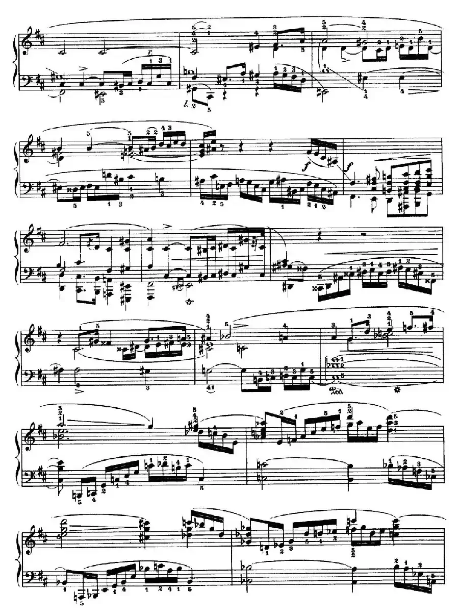 Piano Sonata No.3 in b Minor Op.58（b小调第三钢琴奏鸣曲·第一乐章）