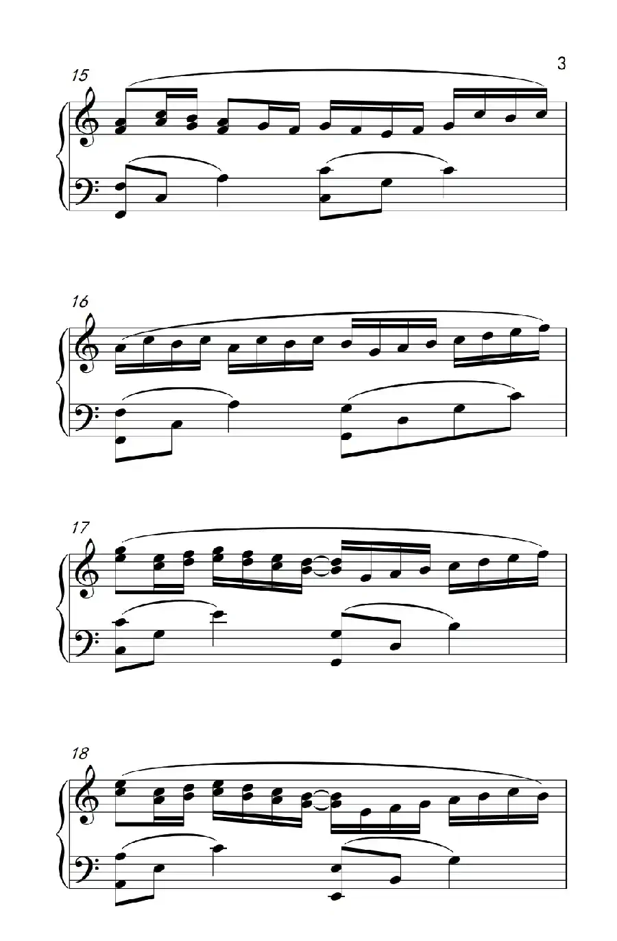 卡农（韩国电影《我的野蛮女友》插曲版）