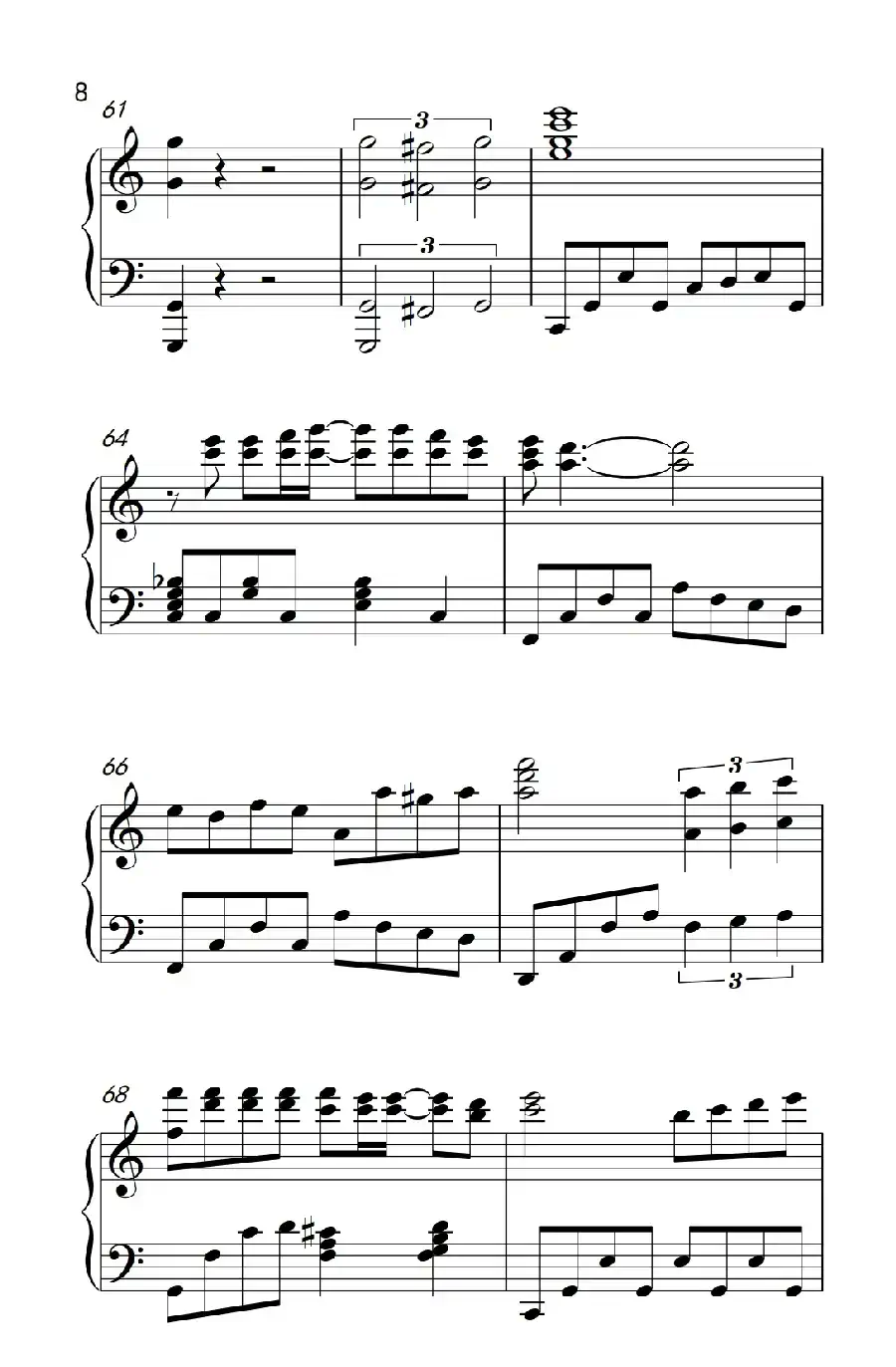 我(《弹吧音教》制谱版)