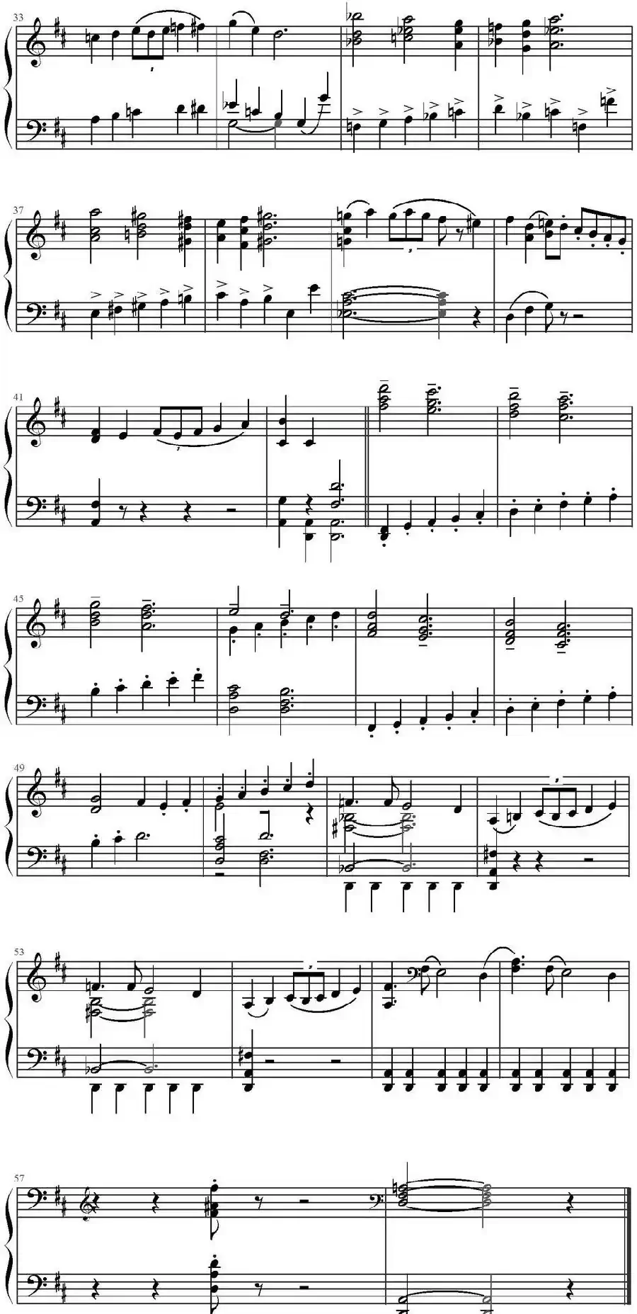 主题(选自《第六(悲怆)交响乐》第二乐章)