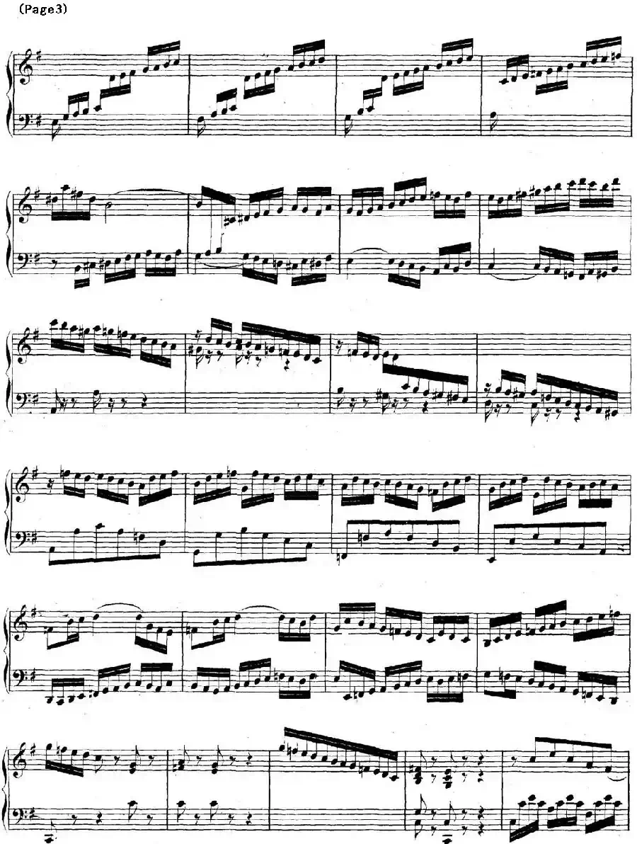 帕蒂塔6首德国组曲(No.5 G大调 巴赫 Partita G Major BWV 829)