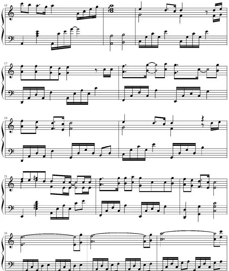 人间(林文信编曲版)