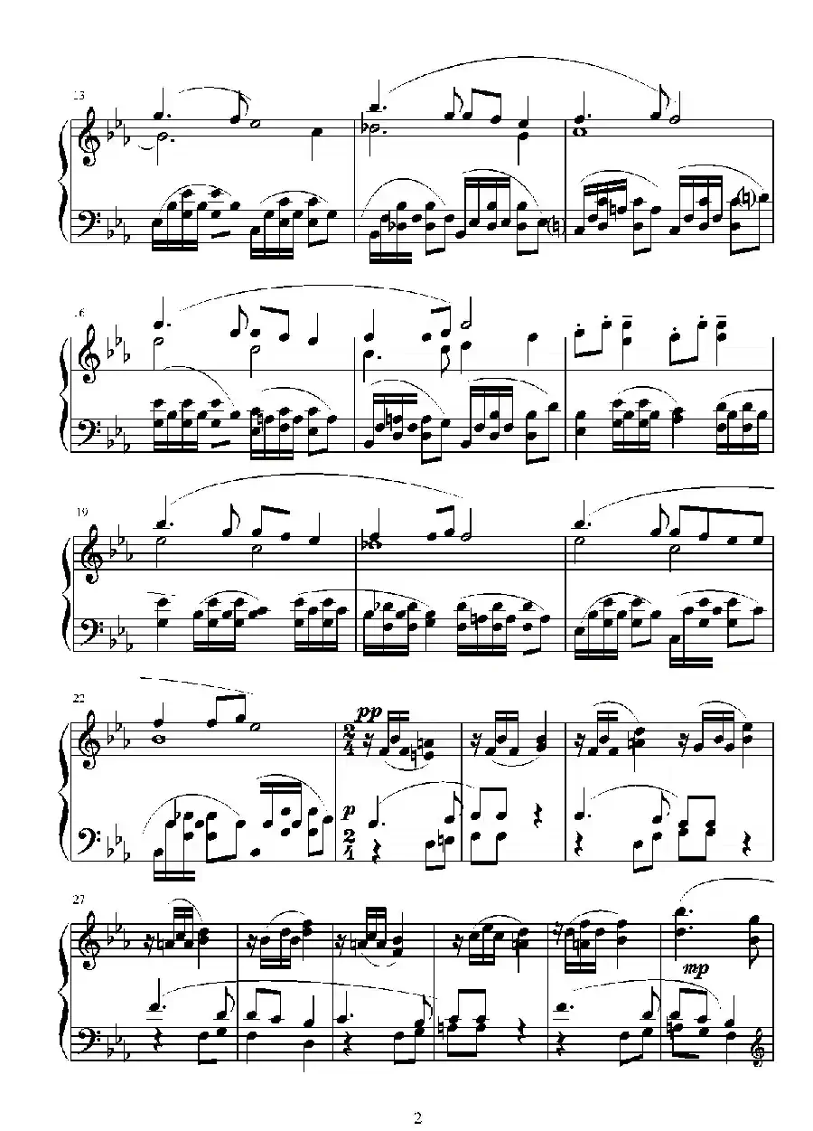 第十四钢琴奏鸣曲（葛清钢琴作品）