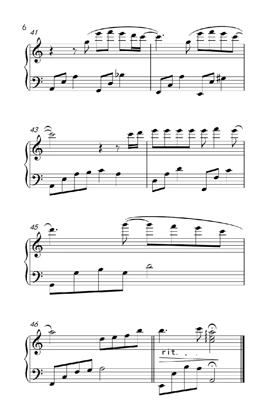 再见（《来自星星的你》插曲）