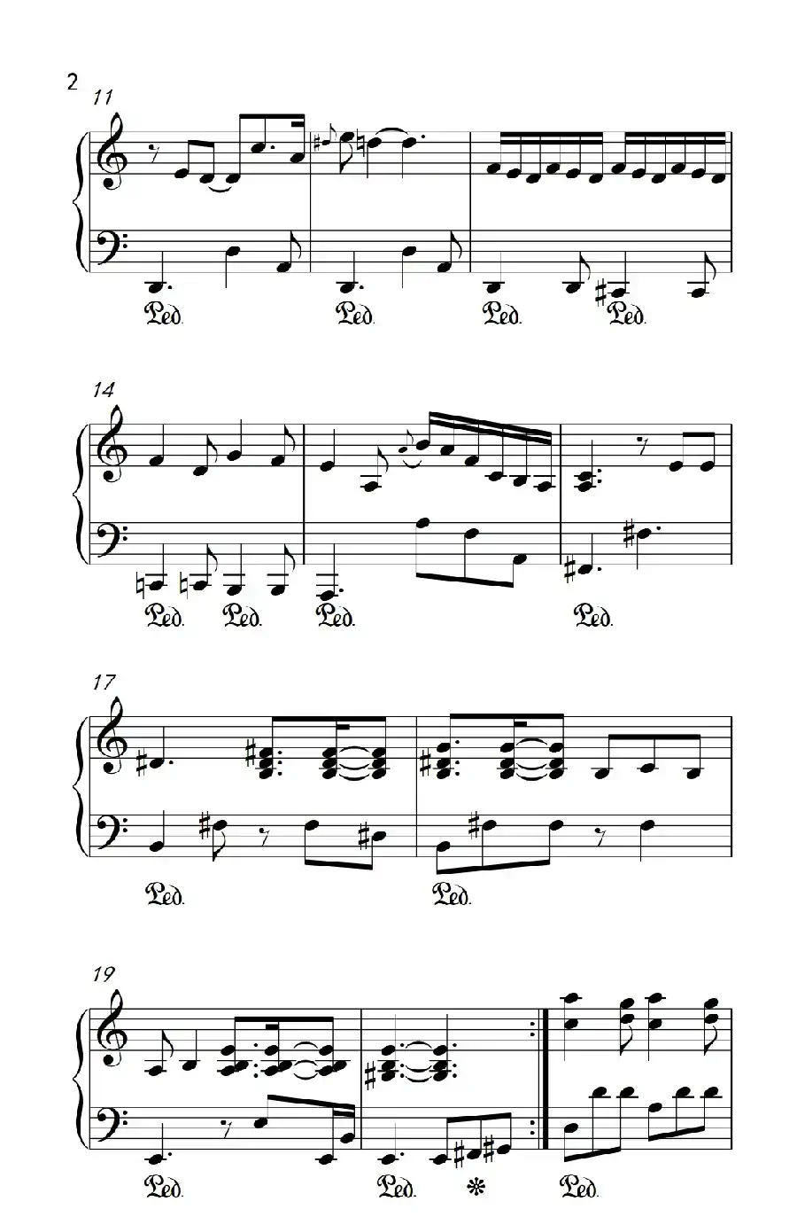 我要我们在一起