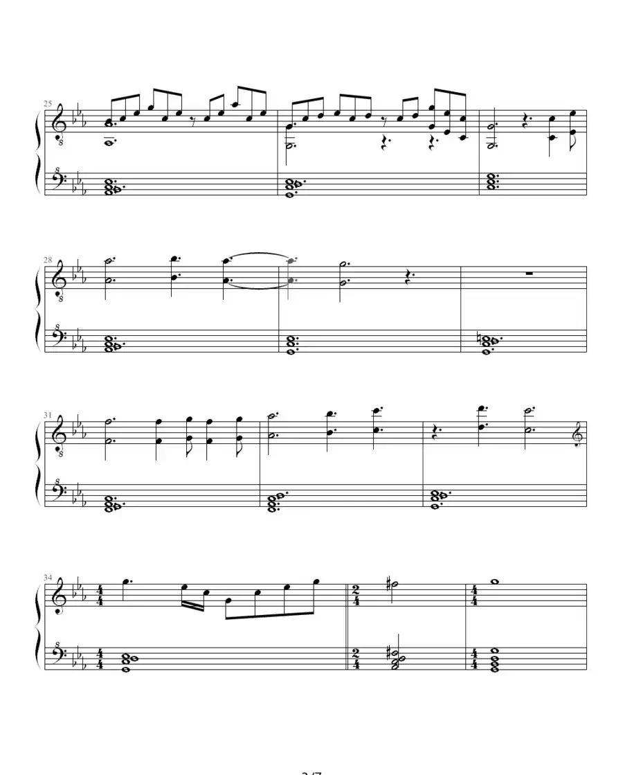 海上明月即兴曲