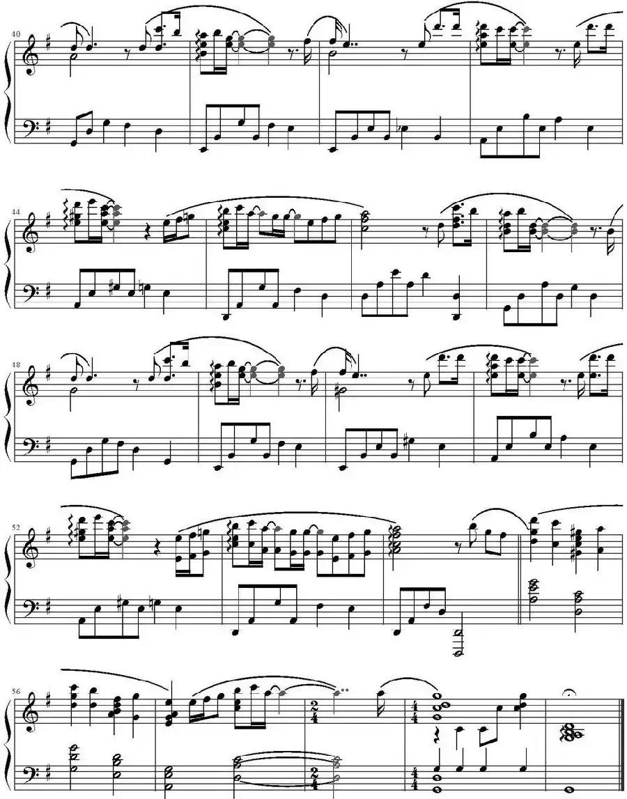 My Destiny（《来自星星的你》主题曲）