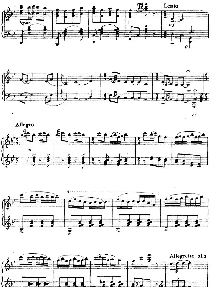 钢琴组曲《刘三姐》5、对歌