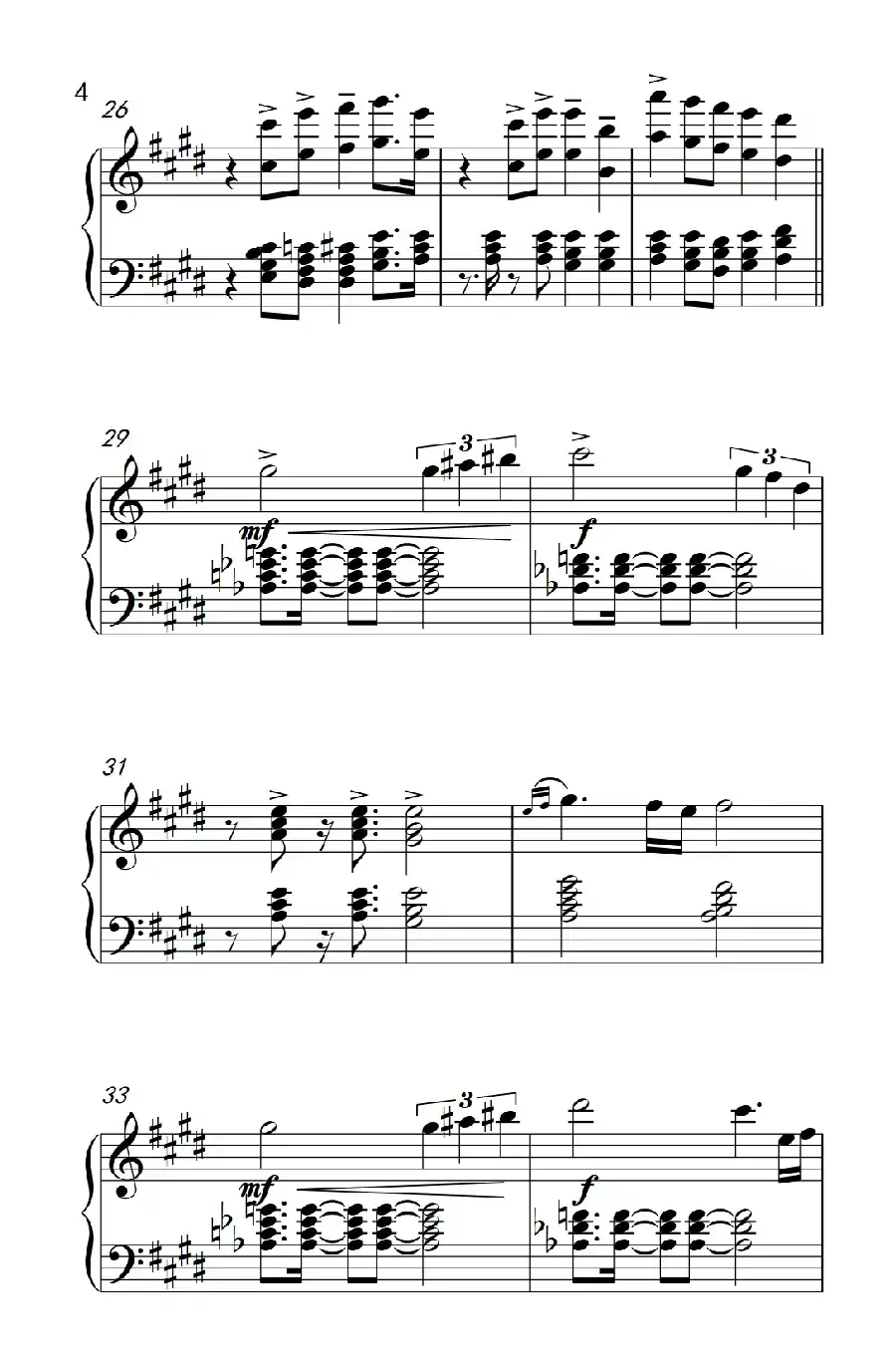 自由午夜（ Freedom at Midnight）