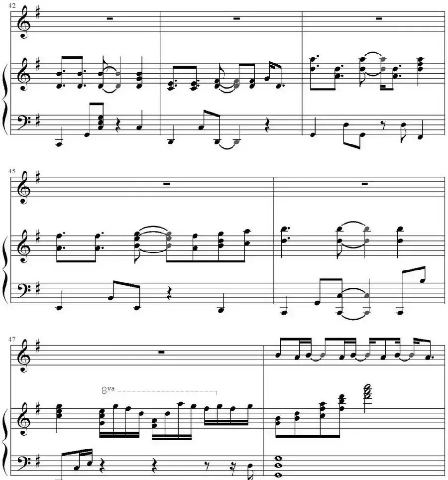 温柔(欣仔改编版)