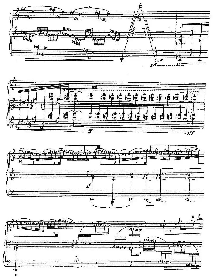 晨雾中的苍山洱海