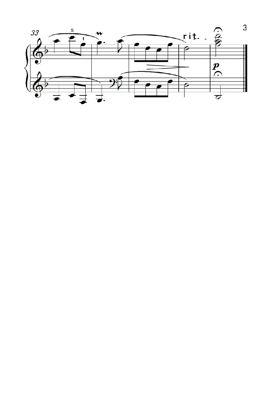 牧马少年（约翰·汤普森 成人钢琴教程 第三册）