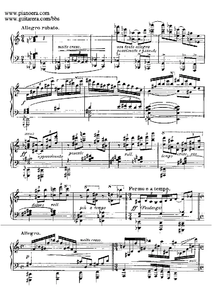 Goyescas（戈雅之画）（5. 爱与死 El Amor Y La Muerte）