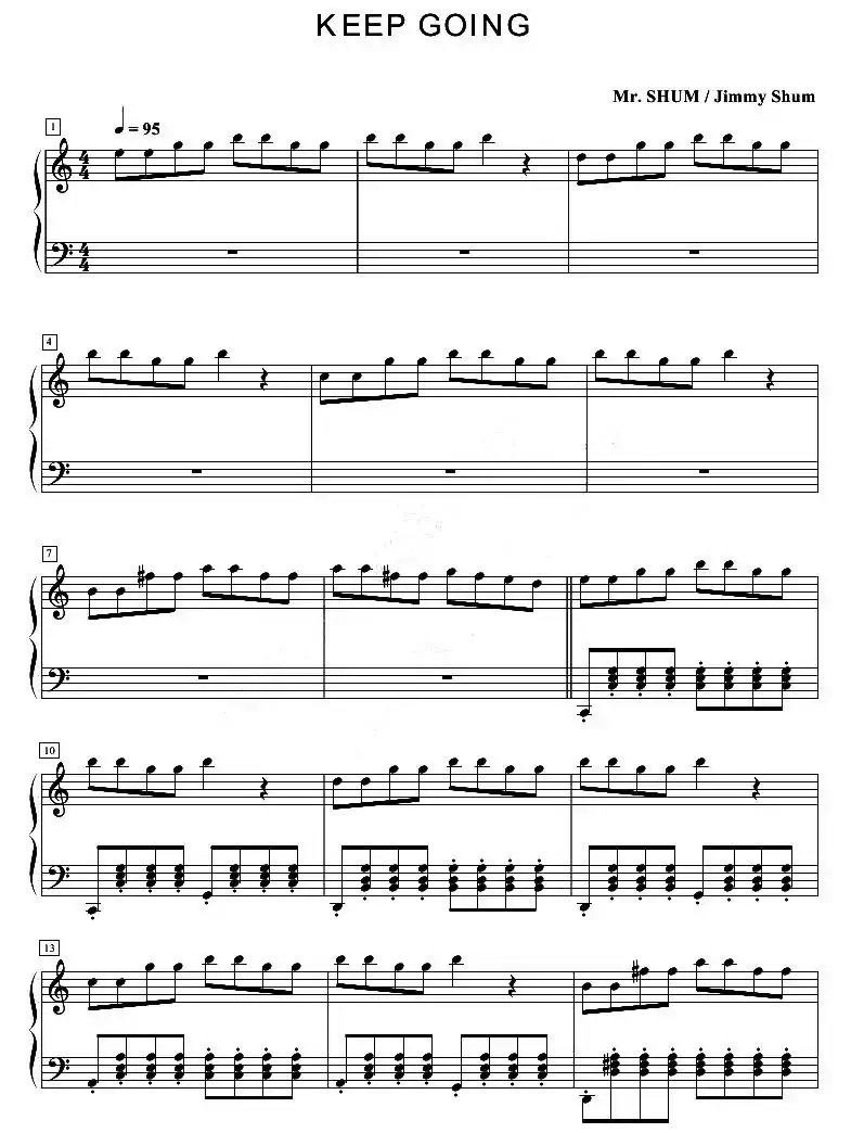 KEEP GOING（一直走下去）