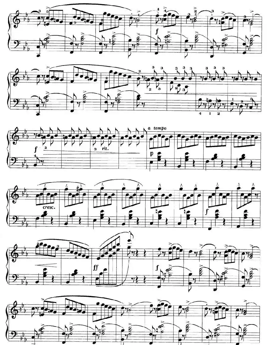 圆舞曲（杜尚作品第83号之一）