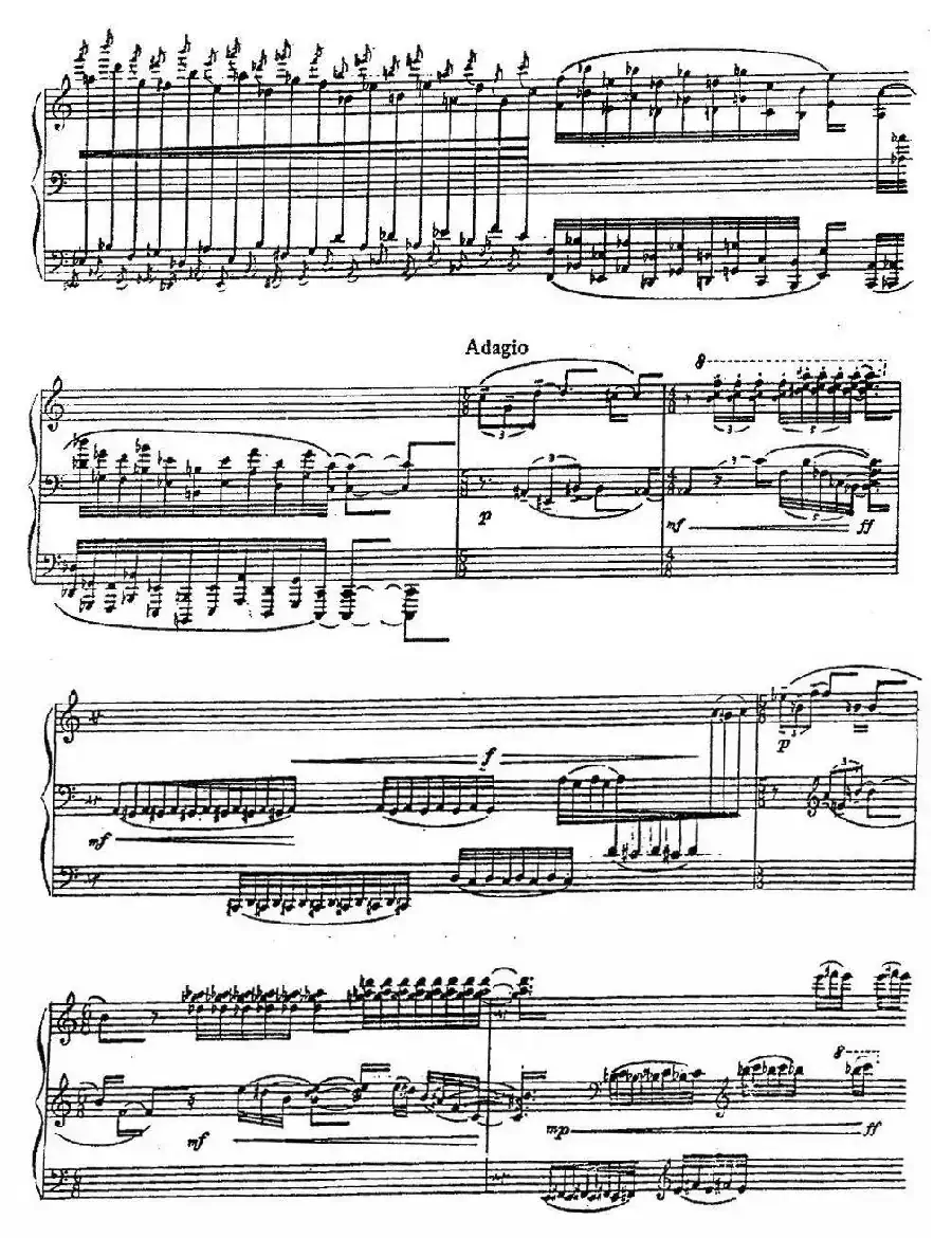 晨雾中的苍山洱海