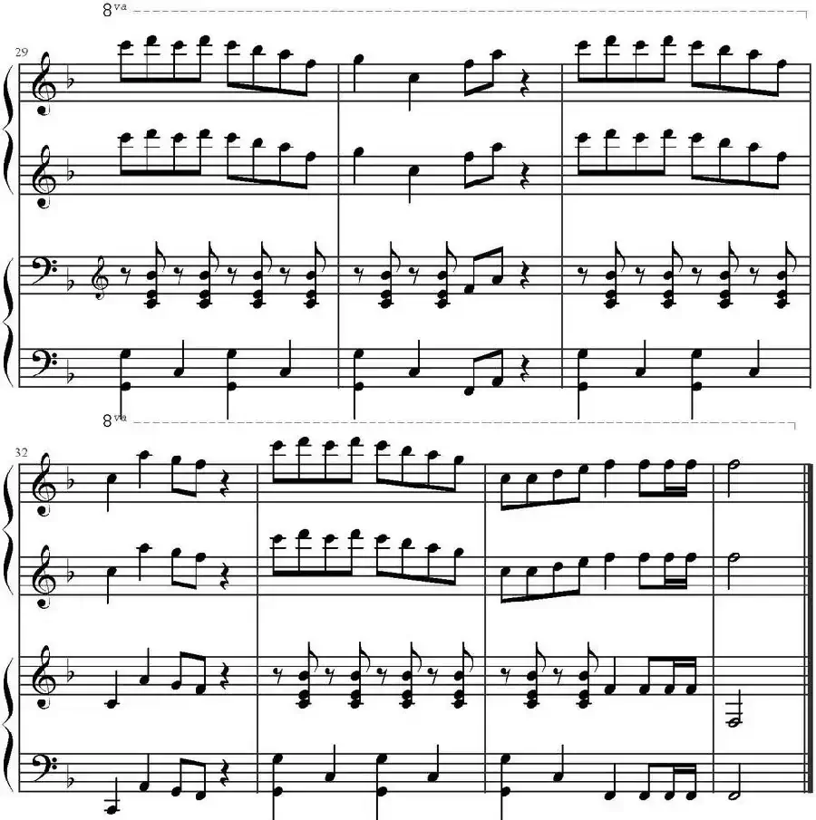 春天在哪里（四手联弹）